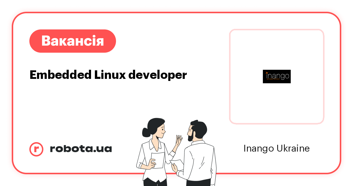 Вакансія: Embedded Linux developer 10000 грн в Києві - Inango Ukraine ...